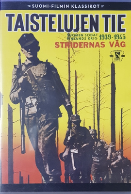 TAISTELUJEN TIE -DVD