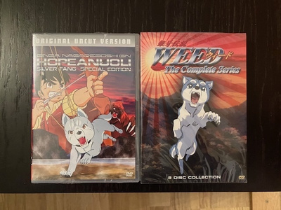 Hopeanuoli & Weed (uusia)