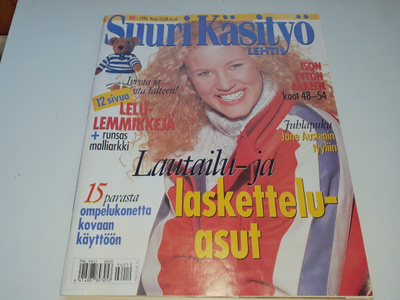 Suuri käsityö 10/1996