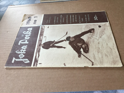 JOKA POIKA LEHTI 1/1960 HYVÄ
