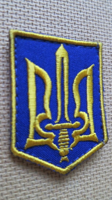 Ukraina: hihamerkki