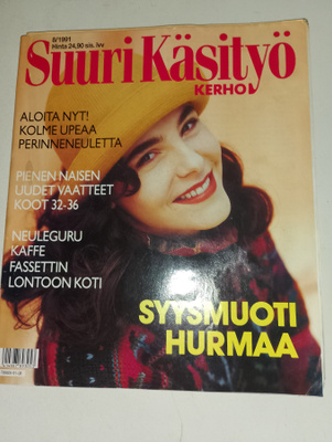 Suuri käsityö 8/1991