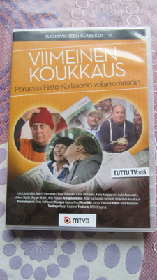 Viimeinen koukkaus DVD