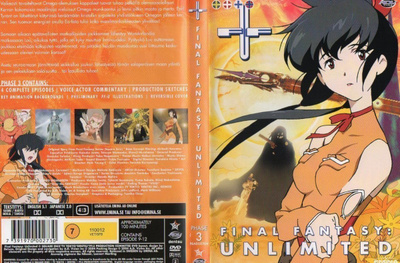 FINAL FANTASY:UNLIMITED PHASE 3 (6 191) -FI- DVD 100min