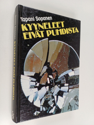Tapani Sopanen : Kyyneleet eivät puhdista