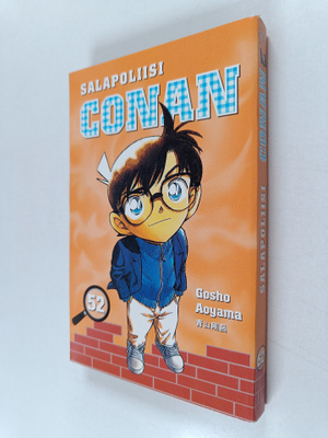 Gosho Aoyama : Salapoliisi Conan 52