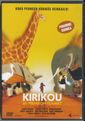 KIRIKOU JA VIIDAKON ELÄIMET – Suomalainen DVD 2005 + ruotsi