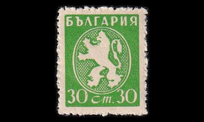 Bulgaria 505 ** Vaakuna 30 St (1945)