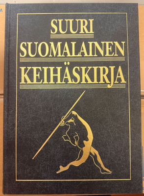 SUURI SUOMALAINEN KEIHÄSKIRJA / 1991 / 232s