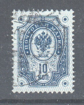 1891 10 kop rengasmerkki.