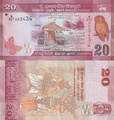SRI LANKA 20 RUPEES 2021 UNC (K13-S66)
