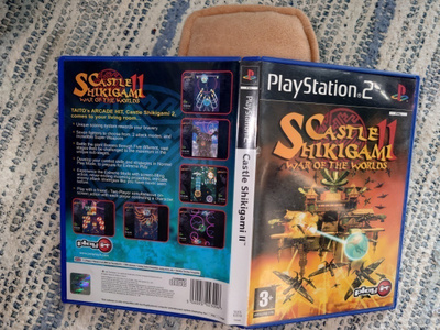 castle shikigami 2 war of the worlds cib ps2