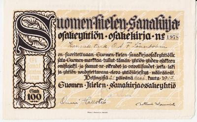 OKK 1917 Suomen-Kielen-Sanakirja Oy, Helsinki