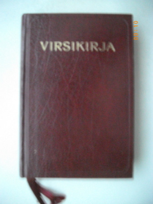 Virsikirja (22.5)