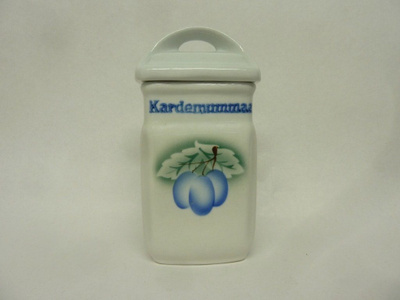 ARABIA LUUMU MAUSTEPURKKI, KARDEMUMMAA