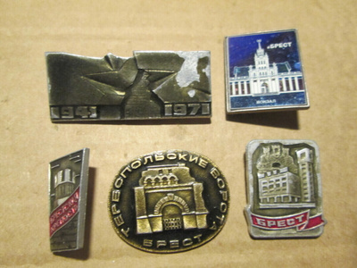 CCCP (Valko-Venäjä): viisi vintage pinssiä - Brest