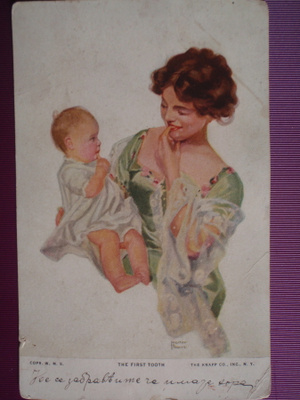 Morian Powers "Ensimmäinen hammas" WANHA 1917