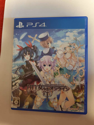 Ps4: Cyberdimension Neptunia: 4 Goddesses Online