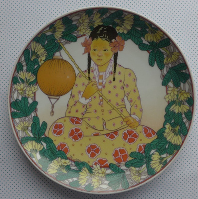 Seinälautanen  Villeroy & Boch UNICEF Lapset