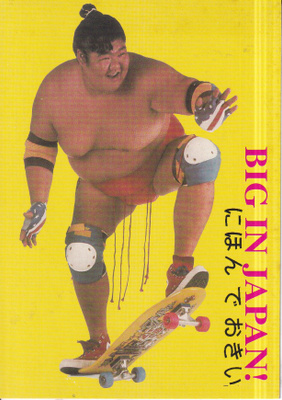 Big in Japan ,Sumo.  e247