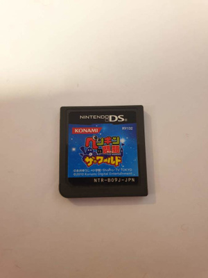 DS: Penguin no Mondai: The World (JAP)