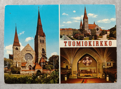 Tampere, Tampereen tuomiokirkko