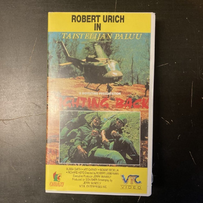 Taistelijan paluu VHS
