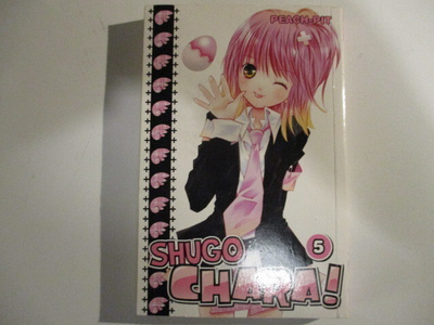 SHUGO CHARA! 5