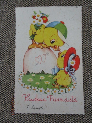 PÄÄSISÄISKORTTI 1950-LUVULTA