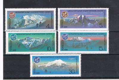 CCCP 1986 - Vuorikiipeily  ++