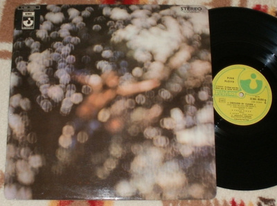 PINK FLOYD ~ Obscured By Clouds ~ LP 1.st French