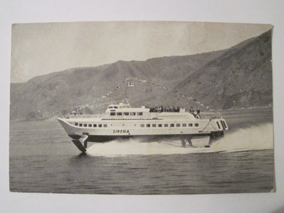 VANHA Postikortti Laiva H/S Sirena 1960-luku