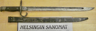 VANHA Pistin Arisaka Tupella