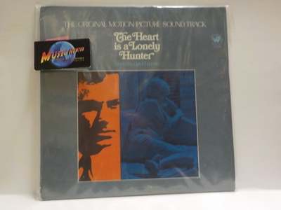DAVID GRUSIN - THE HEART IS A LONELY HUNTER OST M-/M- LP