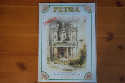 Petra by David Roberts 1839.Lithographs.