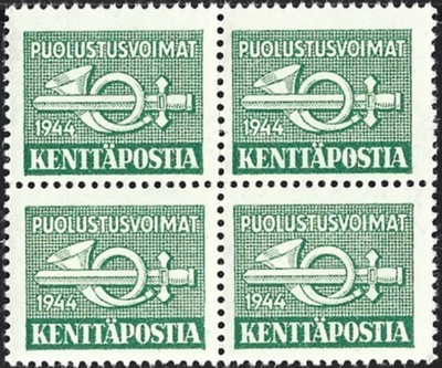 1944 KP 7 Pieni Vihreä Paperi P 2 ** LaPe KP 7 P2 NELILÖ