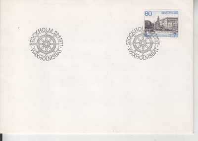 Ruotsi FDC 1971 15