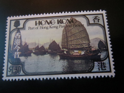 Hong Kong: satama