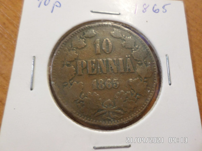 10 penniä 1865 kl 4 Rahakehyksessä siisti