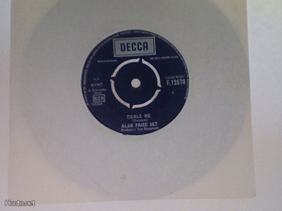 ALAN PRICE :: SIMON & AMAZING DANCING BEAR :: 7" 1967 !