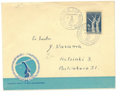 Erikoisleima 1.7.1947 Suomen Suurkisat kuorella