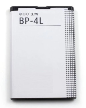 Nokia akku BP-4L