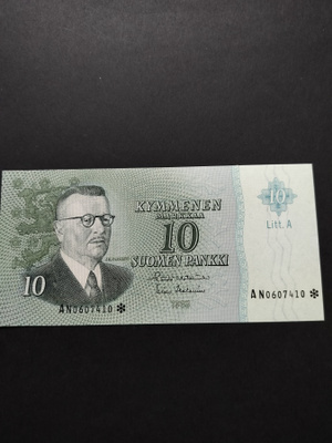10mk 1963 Litt.A, HET-Hes, AN*-sarjaa