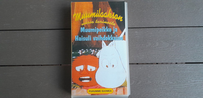 VHS: Muumipeikko Ja Haisuli Vaihdokkaina (1995/1998)