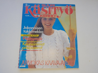 Suuri Käsityö 6/1982