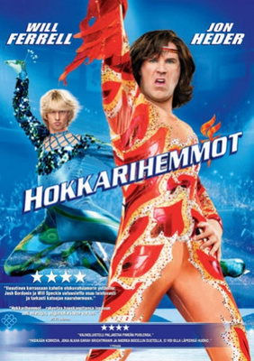 Hokkarihemmot (DVD)