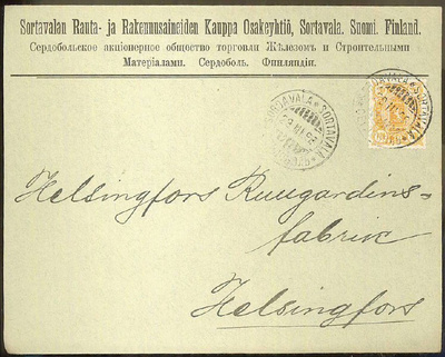 Firmakuori Sortavalan Rauta- ja rakennusaineiden kauppa 1898