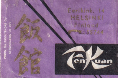 Helsinki, Fen Kuan    8/14