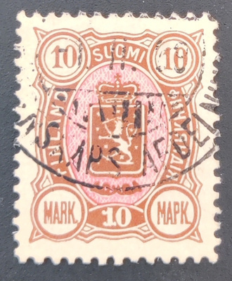 1889 Kolmilukuinen vaakunamerkki 10 mk