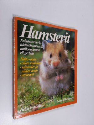 Helga Fritzsche : Hamsterit